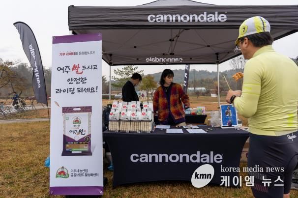 대왕님표 여주쌀이 함께한 2025 여주행 기부라이딩