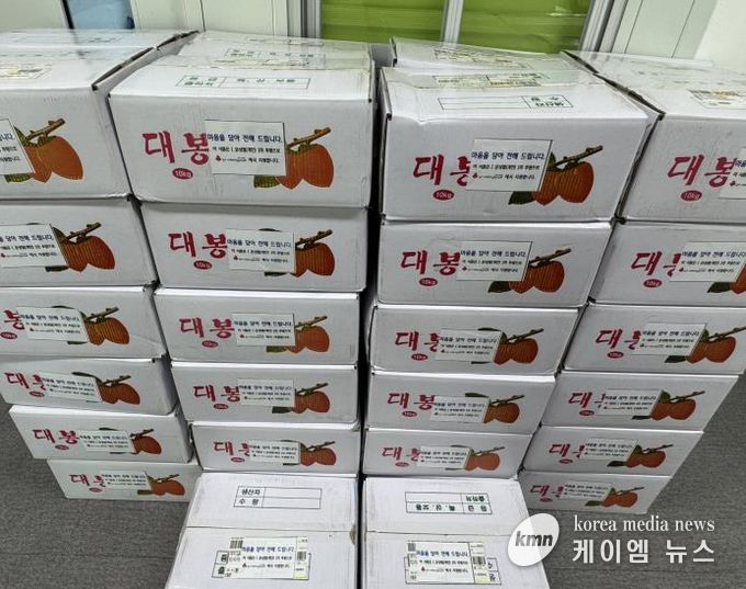 포천시 군내면 문성열 위원, 2년째 대봉감 기부로 이웃사랑 실천