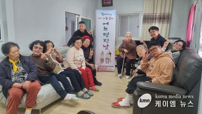 의정부시 호원1동, 이미용 봉사로 어르신들께 따뜻한 마음 전해