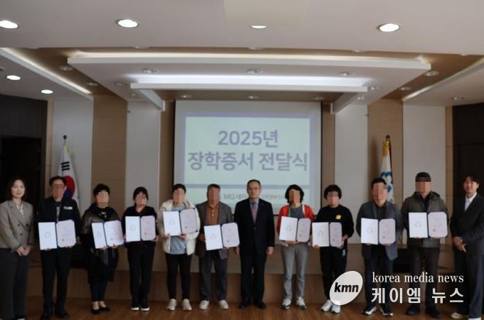 신곡2동, 의정부신곡새마을금고 인재 양성 장학금으로 나눔 실천