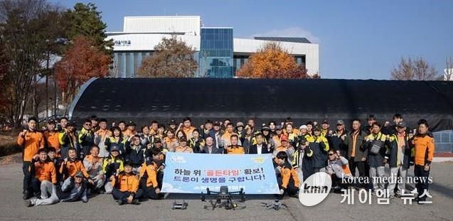 연천군, 연천소방서에 최첨단 소방드론 2대 전달…재난대응력 UP