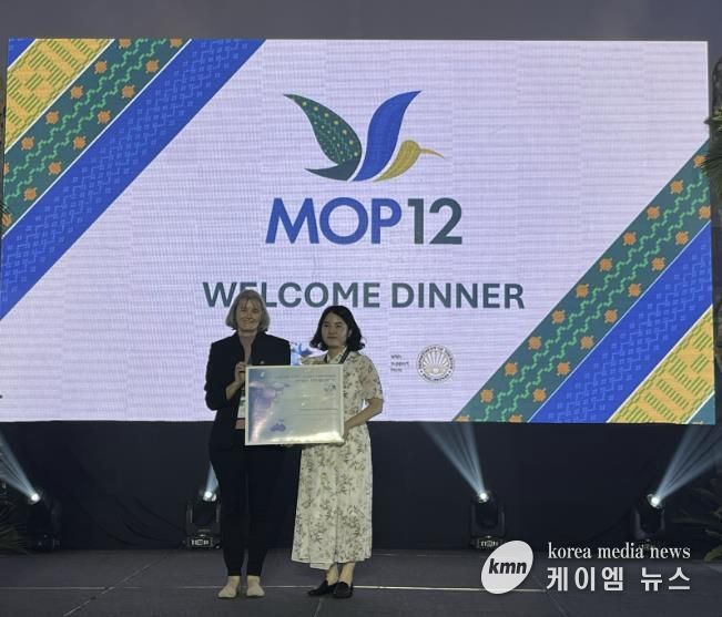 연천군, 동아시아-대양주 철새이동경로 파트너십(EAAFP) 제12차 총회 참석 및 신규 서식지 등재