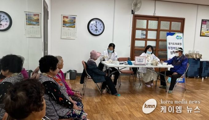 양주시 보건소, 의료취약지역 어르신 대상 ‘한의과․치과 건강관리 연계사업’운영