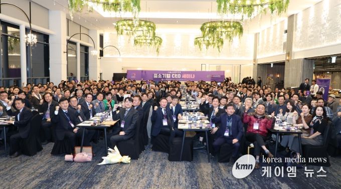 안양산업진흥원, 2025년 제2회 중소기업 CEO 세미나 개최