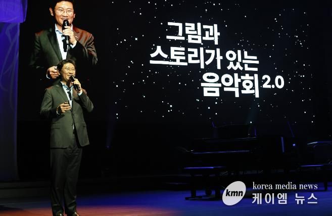 이상일 용인특례시장