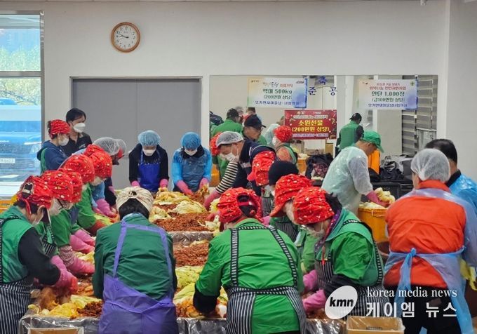 모가면 새마을협의회 ‘사랑의 김장 담그기’ 행사