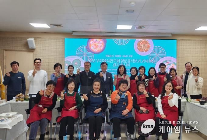 안성시농업기술센터, 우리음식연구회 향토음식분과 과제활동 전시회 개최