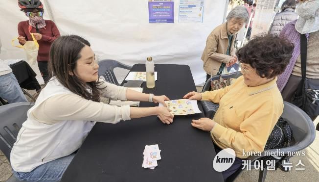 과천시보건소, 오는 18일 한센 피부병 무료 검진 실시