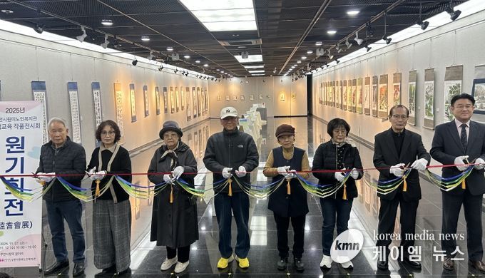 부천시원미노인복지관, ‘제15회 원기회전’성료