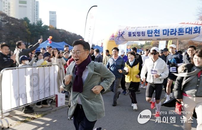신상진 성남시장, ‘물빛정원 탄천 마라톤대회’ 참석