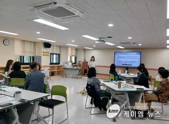 화해중재단 중재위원 전문가 과정 직무연수