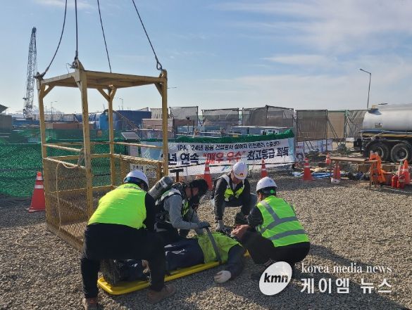 25년도 하반기 건설현장 재난대응 훈련