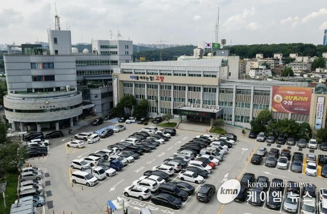 고양시청 전경