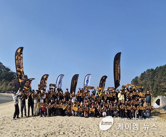 친환경 백패킹, 체험활동