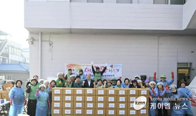 동두천시 중앙동 새마을, 사랑의 김장 나눔 행사 실시