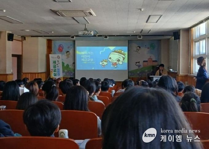 안성시, 찾아가는 어린이 세금교실 운영