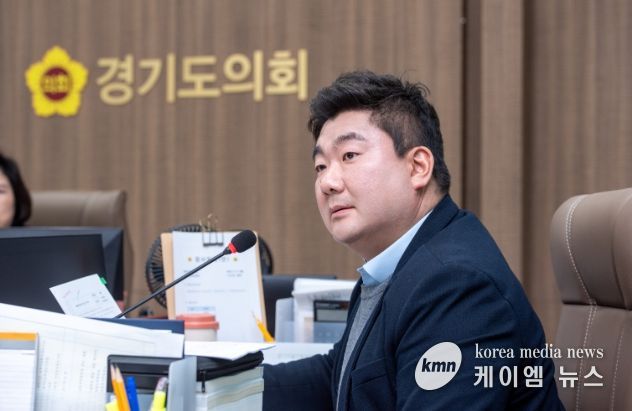 경기도의회 장한별 의원