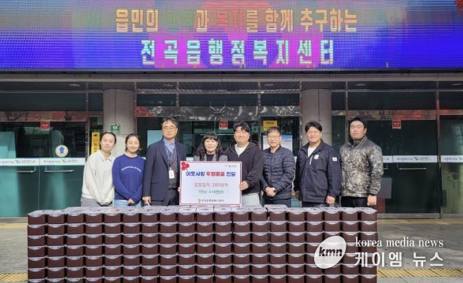 연천군 4-H연합회, 어려운 이웃을 위한 사랑의 김장나눔 지원 실시