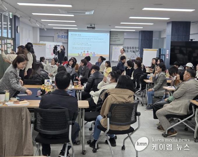 다를 뿐 우리 모두 안성 시민입니다