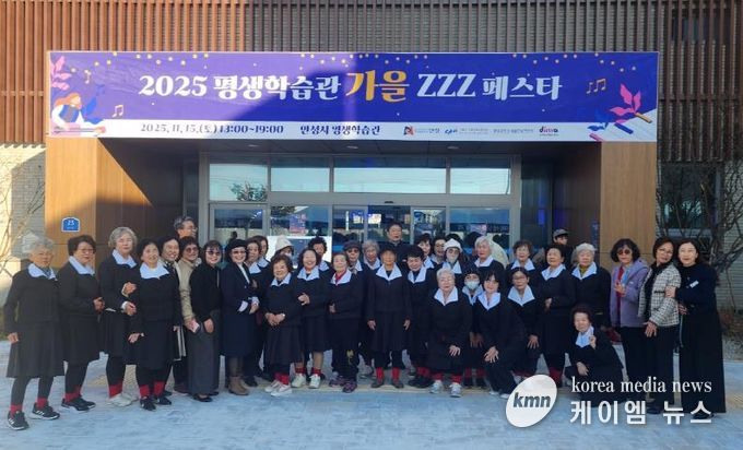 안성시 성인문해교육 어르신들,