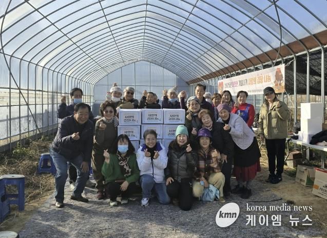 동두천시 광암탑동주민위원회·다우리협동조합, 따뜻한 겨울나기 사랑의 김장 나눔