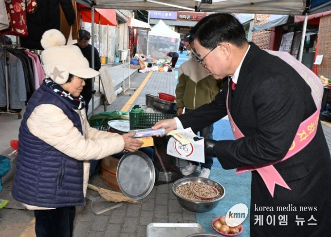 양주시, 시민 대상 안전문화 캠페인 실시…생활 속 안전 실천 강조