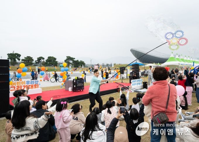 어린이 우리강 그리기대회