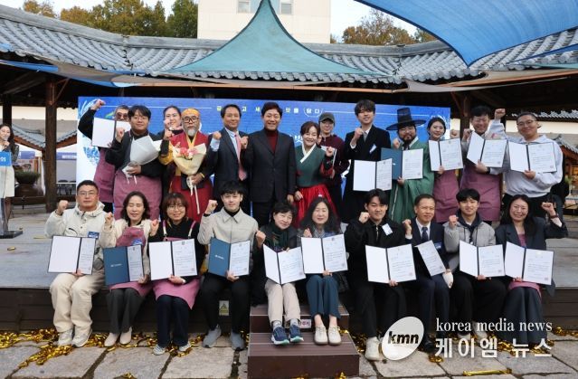 제5회 여주 오곡으로 빚은 '가양주 품평회' 성료