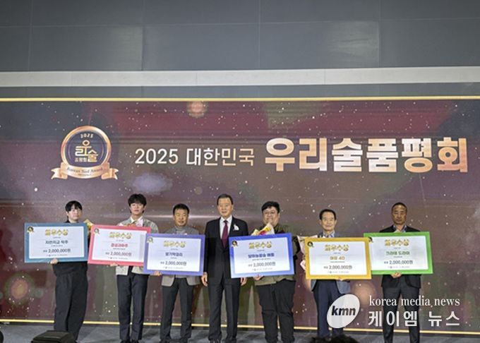 여주시 대표 양조장, ‘2025 대한민국 우리술 대축제’ 전격 참여