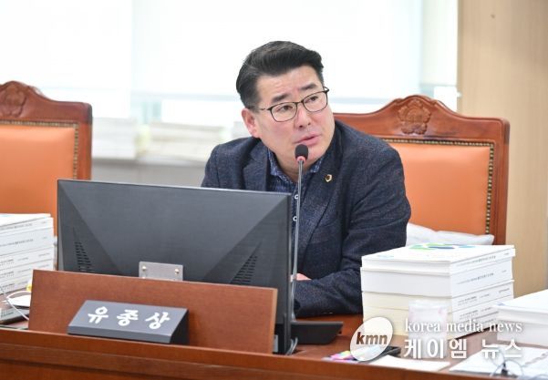 경기도의회 유종상 의원