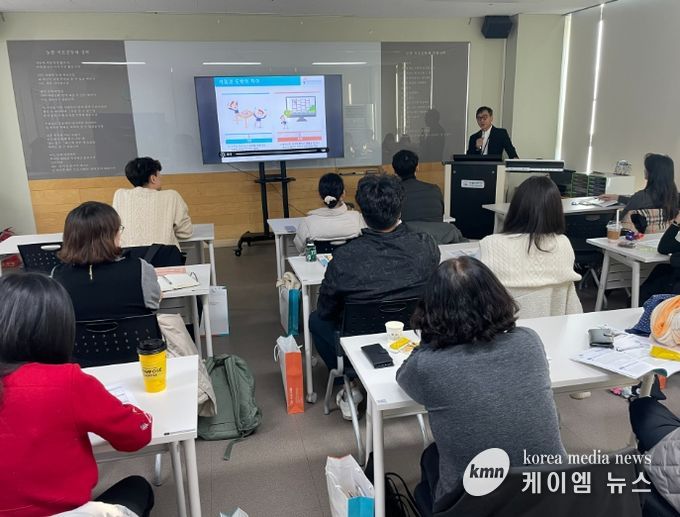학생 도박예방을 위한 ‘교원 게이트키퍼 교육’