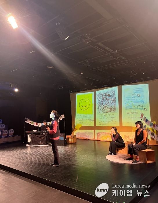 ‘슬기로운 학교생활’ 교육 연극 공연