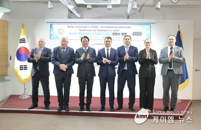 안양시, 러시아 연해주정부 경제협력사절단 방문 환영…투자 협력 강화