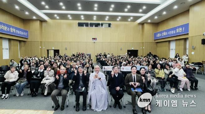 포천 인문아카데미, ‘종교는 달라도 인생의 고민은 같다’ 성황리에 개최