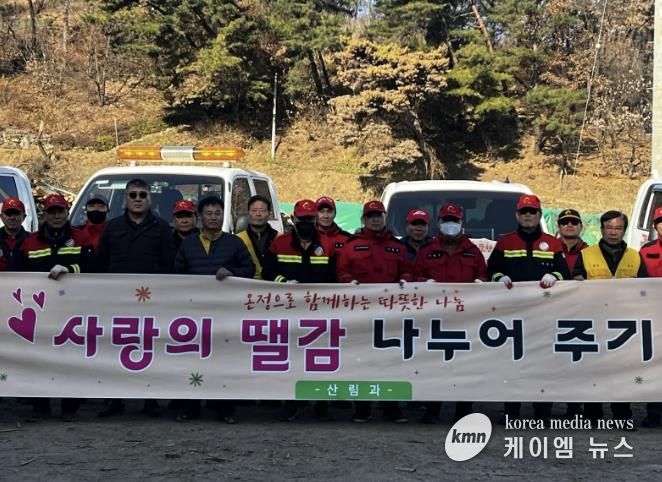 가평군, 취약계층에 땔감 지원… 따뜻한 겨울 준비