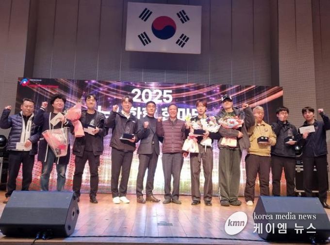 안성시-한국노총 안성지역지부, 노사화합 한마당 음악회 성황리 개최