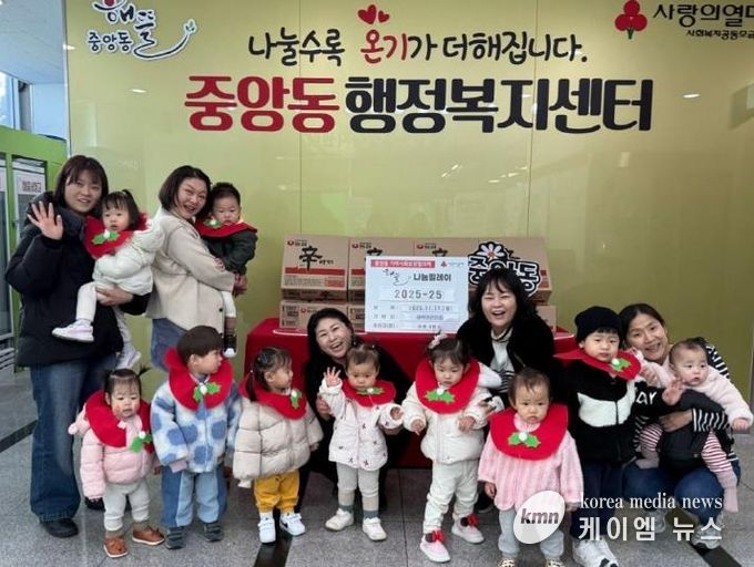 오산시 중앙동, 새싹어린이집에서 저소득 아동가정 지원 물품 기탁