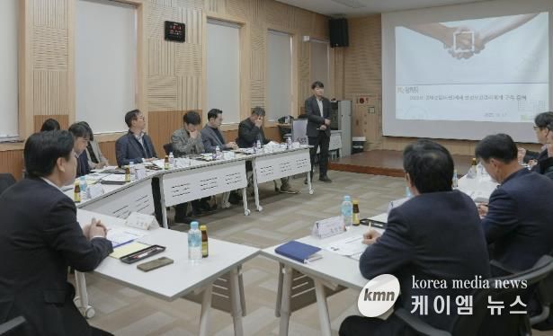 시흥도시공사, 중대재해예방 안전보건관리 컨설팅 용역 결과 보고회 개최