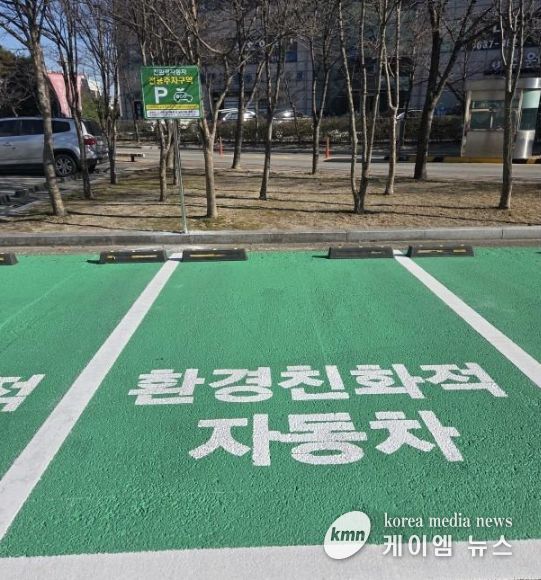 이천시, 관공서 친환경 전용 주차장 설치…일반차량 주정차 시 과태료 부과
