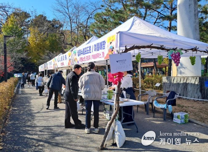 이천시, 체험관광활성화를 위한 도농 교류 직거래 장터 성료