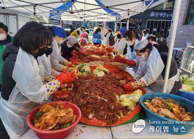 고양시 정발산동, 사랑의 김장 나눔 행사 개최
