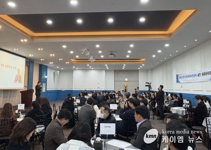 이천교육지원청, 2025 이천 인성·세계시민교육 실천 성과나눔회 개최