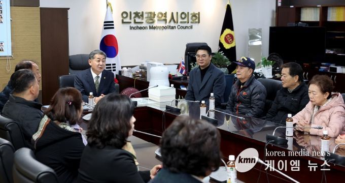인천시의회 정해권 의장, 연수구 자율방범연합대 접견