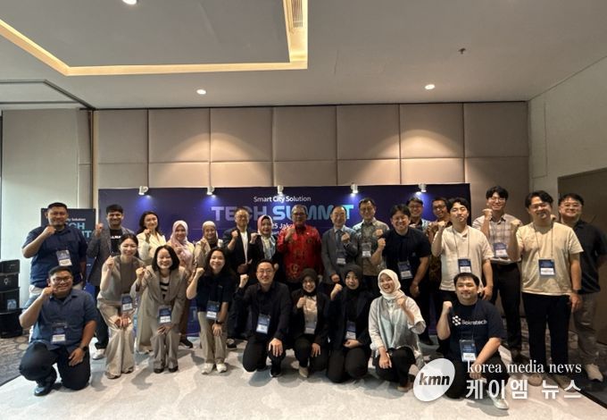 충남창조경제혁신센터, K-스타트업과 함께 자카르타 진출