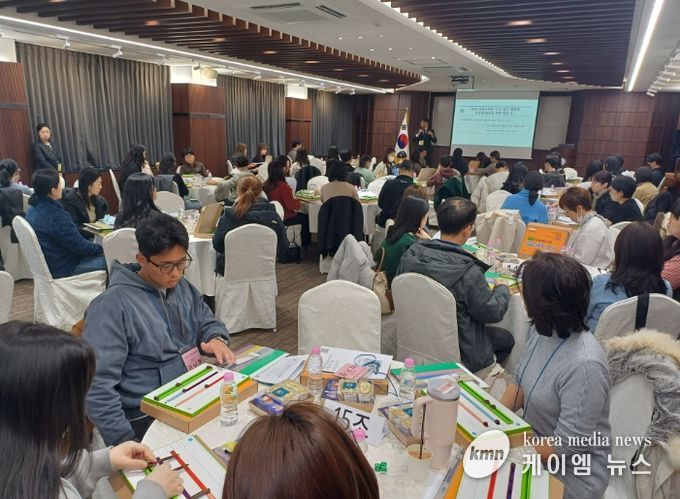 초등 수학교육 내실화를 위한 교구 활용 실습형 워크숍