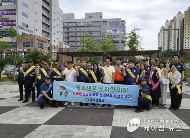 광주시보건소, 학교와 협력한 청소년 금연 예방 활동 '활발'