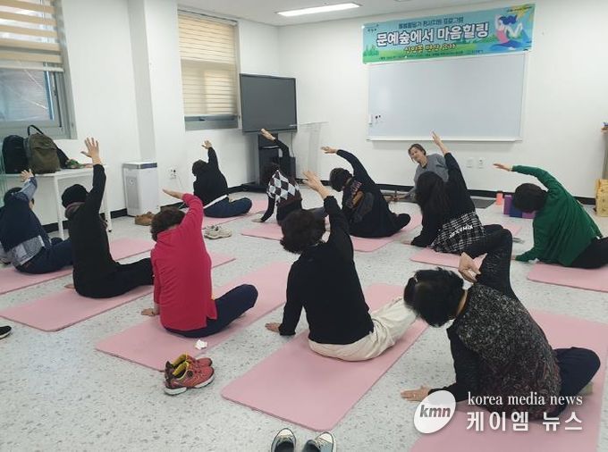 의정부시, 문예숲 9번째 힐링 프로그램 '싱잉볼 명상 요가' 운영