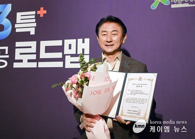 의정부시, ‘2025 혁신성장포럼’에서‘100대 유망사업’으로 선정…전략 가치 외부 검증