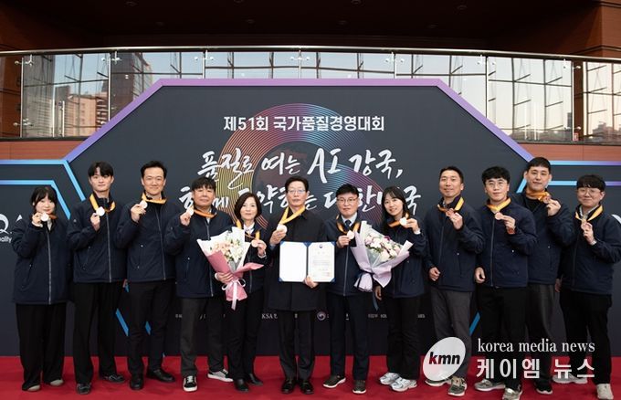 인천시설공단(이사장 김재보)은 창립 이래 처음으로 참여한 제51회 국가품질경영대회서 ‘지하차도 위험 요인 개선’으로 대통령상 동상을 수상했다.