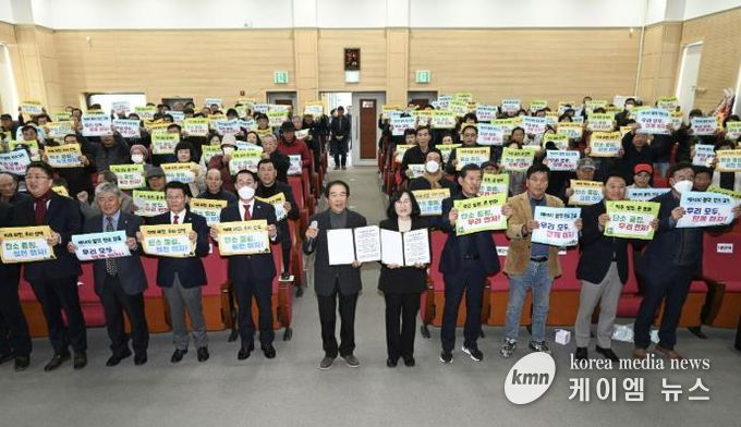 홍성군농촌지도자 한가족 대회 성황리 개최